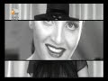 G�ksel & Ferman & Teoman - Tasbebek