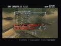WTF vs SDD WTF vs SDD