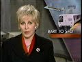 KGO-TV Midday Report - BART to SFO