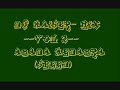 Dj Kaiser MiX Vol.2 Abada Kedabra
