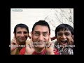3IDIOT-BEHTI HAWA SA THA WOH-HD FULL SONG- AAMIR KHAN KARINA KAPOOR