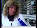 Schweizer Demokraten Lady Michelle