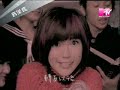 郭美美   不怕不怕mv