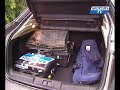 Essai auto Renault Laguna III
