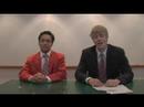 Captain Management - Breaking News / Wharton Management 100