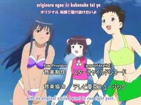 Negima Opening Song