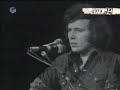 Don Mclean - And I Love You So Don Mclean - And I Love You So