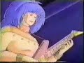Rock N\