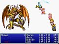 Final Fantasy 1 DOS - Final Boss Fight#26 Chaos