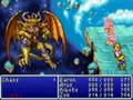 Final Fantasy 1 DOS - Final Boss Fight#26 Chaos