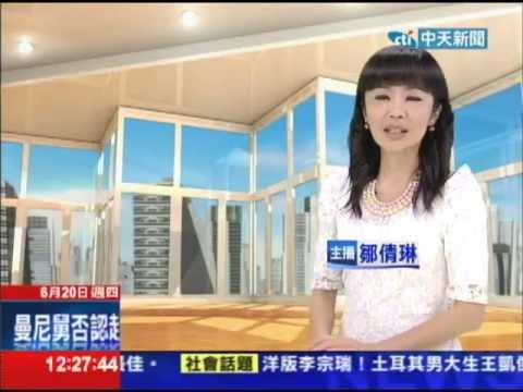 忠精岳飞图片