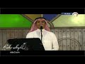 رابح صقر - أزعل عليك - مهرجان صوت الريان الثامن 2010