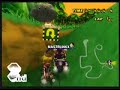Mario Kart Wii Thunder Cloud