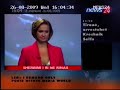 News24, Eagle Mobile Show Room - Mother Teresa airport - Aeroporti Nene Tereza