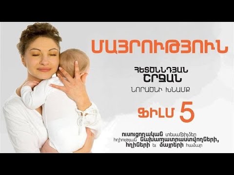 Cannot Connect to Youtube Server Cannot Connect to Youtube Server