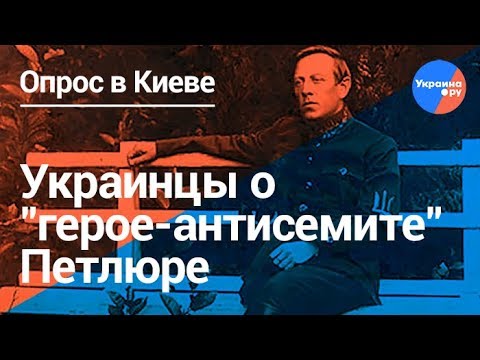 YouTube видео