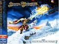 Luca Turilli & Me - Princess Aurora Luca Turilli & Me - Princess Aurora