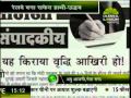 उद्धव ठाकरे बैकफूट पर स्पेशल