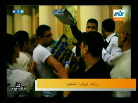 تحرش