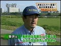 golfer