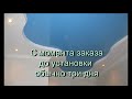 ديكورات جبس للمجالس