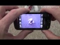 View Video