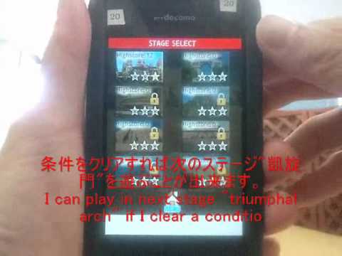 Youtube video for App