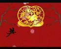 Happy Chinese New Year from the natives of Headshot.