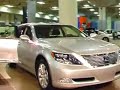 Lexus 2008 LS 600h L Hybrid V8