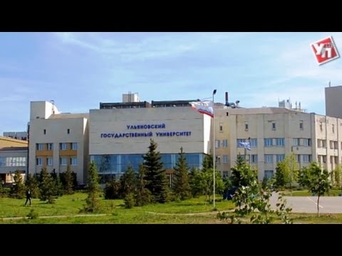 Сергей Морозов: «Ульяновск – город знаний»
