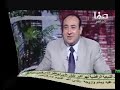 حملة أبناء عائشة -  مداخلة الشيخ عدنان العرعور 1/2
