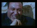 اشرف,الباقى,عبد