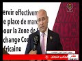 L'Algérie sera une destination économique pour l'Afrique en 2025 grâce à son soutien au continent et à ses positions incarnant la paix et la stabilité. Zitouni :