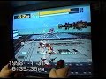 Virtual-On:OMG Viper2 Vs. Temjin [Water Front]