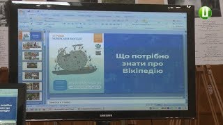 Всеукраїнський марафон «Вікіпедія-2019» відбувся у Хмельницькій міській центральній бібліотеці