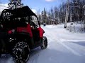 Polaris RZR LTE Exhaust