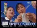 20080814 ????????? ???????1887?