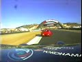 panoz-esperante-gtlm-at-laguna-seca-2007.html