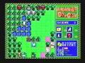 'AKANBE DRAGON'  (1988) MSX