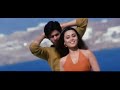 chalte chalte   touba subtitulado en español
