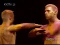 Mautam gymnastic