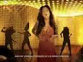 Nicole Scherzinger - Vybe Mobile Commercial
