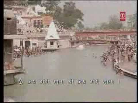 Ganga