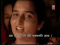 Ganga