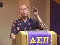 Part 1-  Dr. Mike Mescon Inspirational Delta Sigma Pi Speech