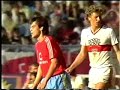 German Cup Final 1986 (Bayern v Stuttgart) (2/5)