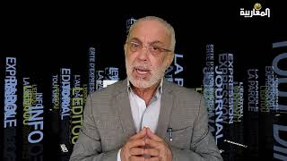 5ème Anniversaire de la disparition de Cheikh Abassi Madani