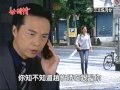 世間情 第180集 Ordinary Love Ep180 Part 3