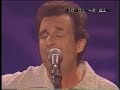 Zachary Richard - Au bord du Lac Bijou