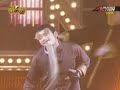 Genki Sudo Entrance